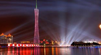 foshan massage