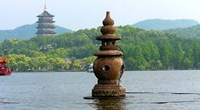 Hangzhou massage