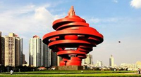 Qingdao massage
