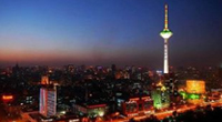 Shenyang massage