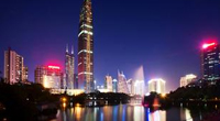Shenzhen massage