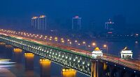 Wuhan massage